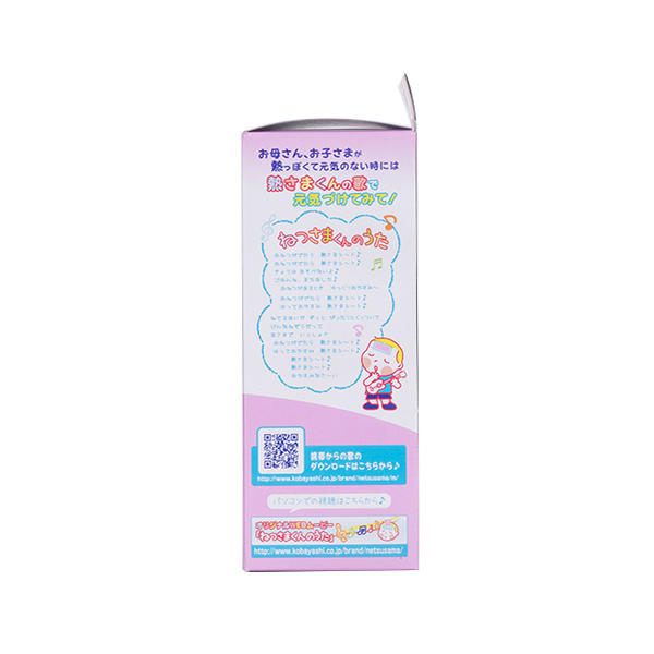 日本小林制药儿童退热贴粉色盒16片/盒