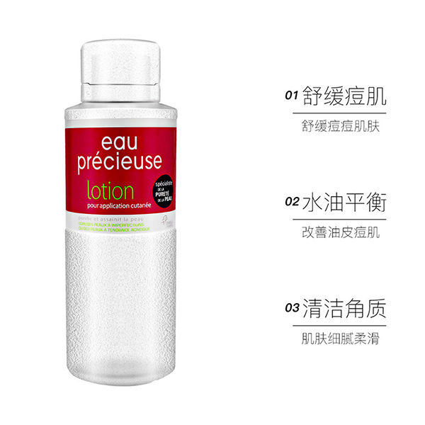 法国Eau precieuse珍贵水爽肤水375ml