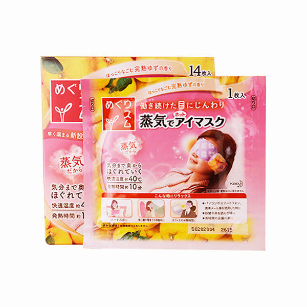 日本花王KAO蒸汽眼罩14枚（柚子味） *1盒