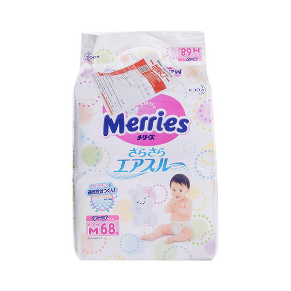 日本Merries花王纸尿裤M68加量(6-11kg)