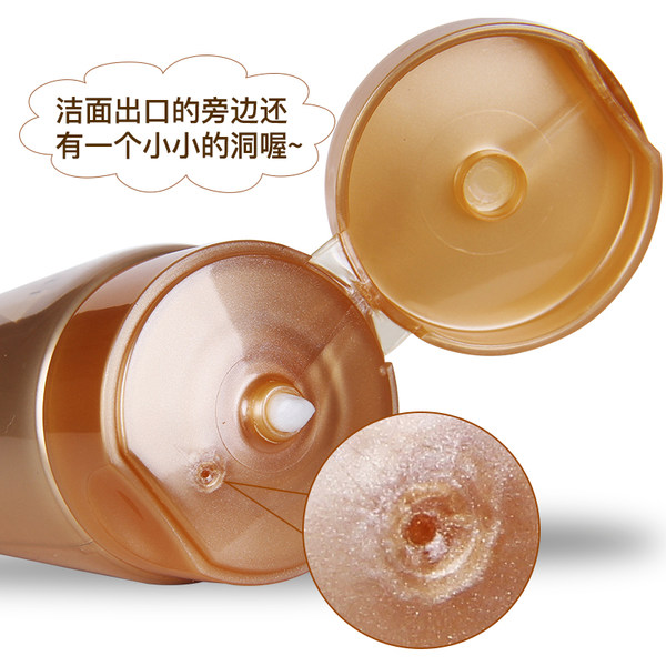 【滋润3件套】韩国伊思蜗牛水+乳液+洗面奶