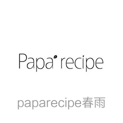 papa recipe春雨