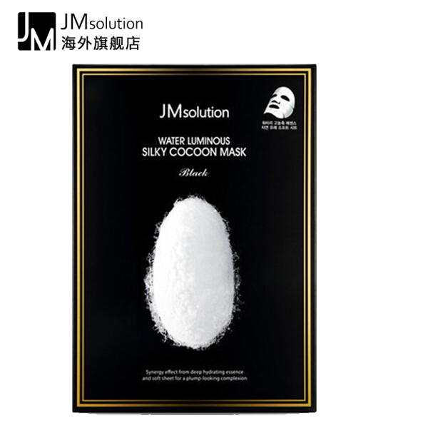 韩国JM solution白蚕丝面膜 10片/盒