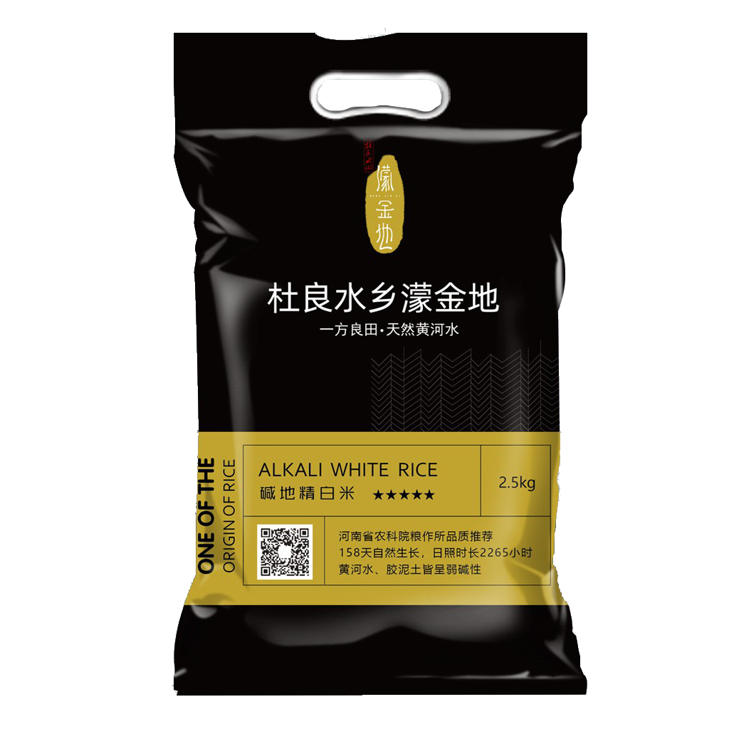 杜良水乡濛金地 碱地精白米 5斤/袋