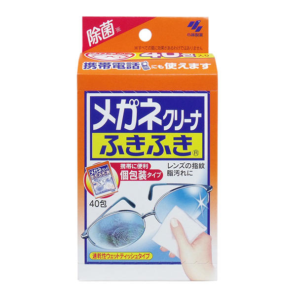 日本小林制药眼镜手机显示屏幕等擦拭清洁湿巾40包/盒
