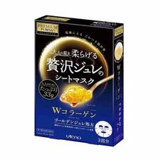 日本Utena佑天兰胶原蛋白保湿黄金果冻面膜 （蓝色）3片/盒