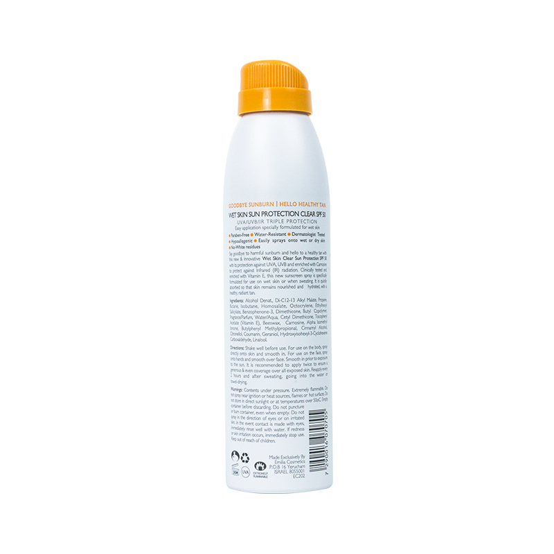 以色列Emilia湿润皮肤防晒喷雾SPF50防晒200ml