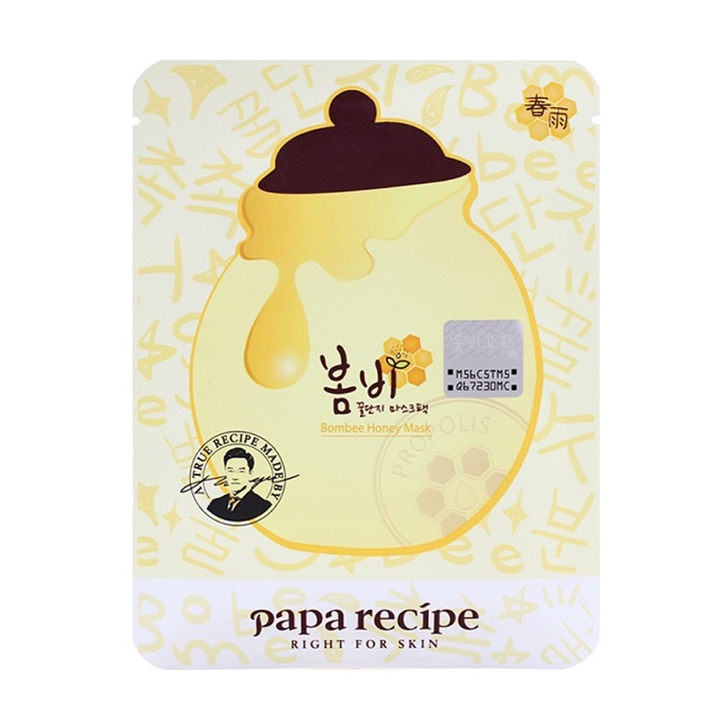 韩国papa recipe黄色春雨蜂蜜面膜贴10片*2盒