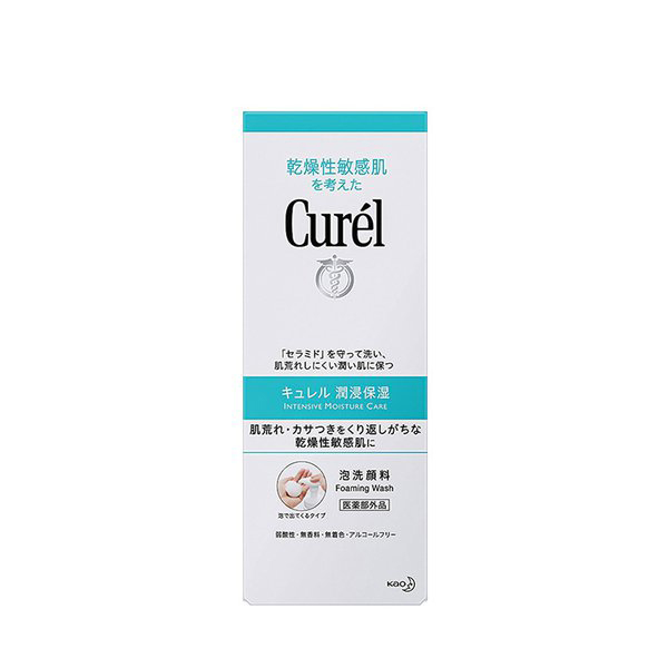 日本Kao 花王 Curél珂润润浸保湿洁颜泡沫 150ml