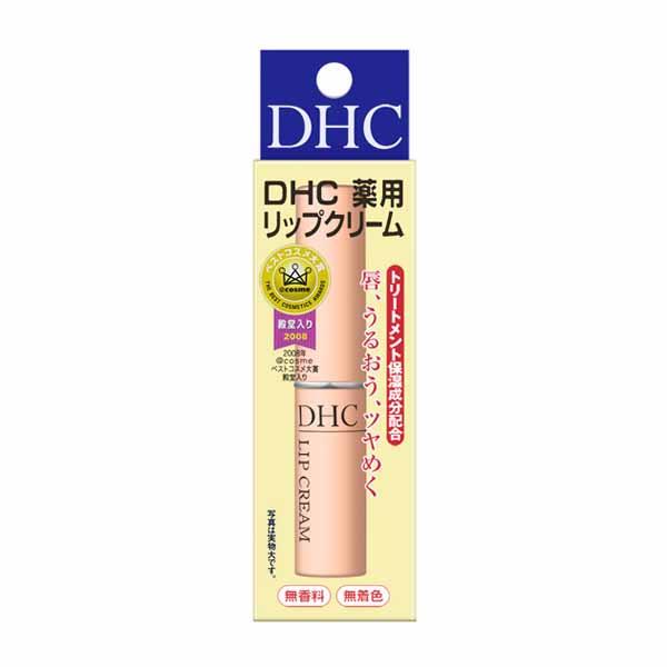 日本DHC天然植物无色润唇膏1.5g（comse大赏）