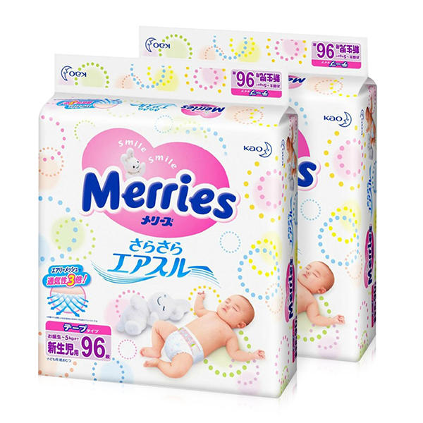 日本Merries花王纸尿裤NB96增量版新生儿-5k 1包