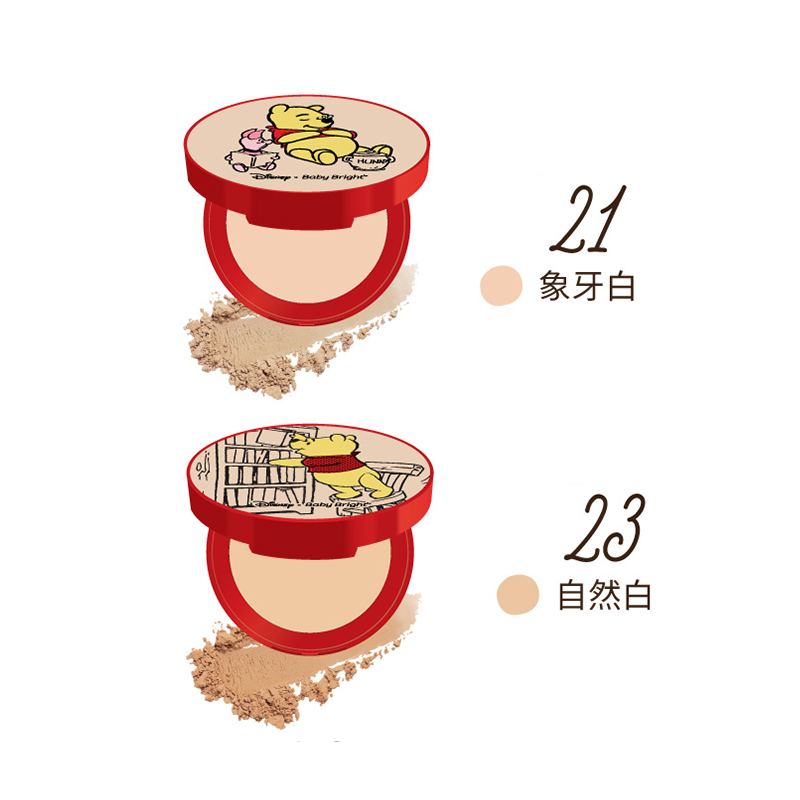 Baby Bright迪斯尼联名系列之honey AA粉饼