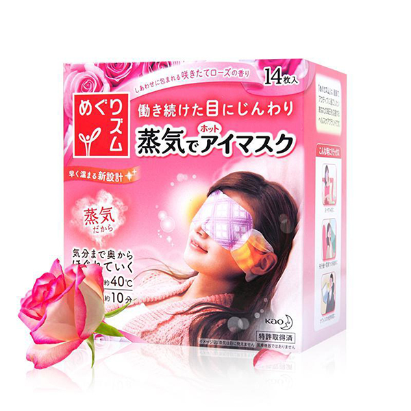 日本花王KAO蒸汽眼罩14枚（玫瑰味） *2盒