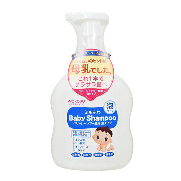 日本wakodo和光堂婴儿泡沫洗发露儿童洗发水450ml瓶装