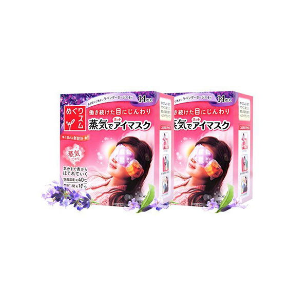 日本花王KAO蒸汽眼罩14枚（薰衣草味）