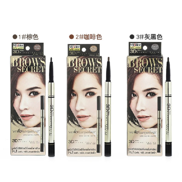 泰国Mistine 3D立体眉笔眉粉染眉膏三合一 1#深棕色