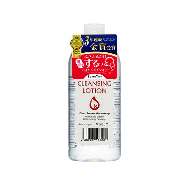 日本ALOVIVI卸妆皇后卸妆水500ml