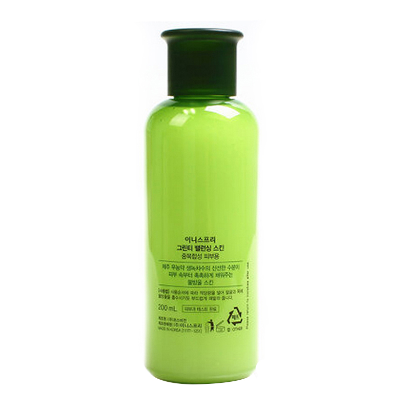 韩国innisfree/悦诗风吟 绿茶精粹平衡爽肤水乳液 补