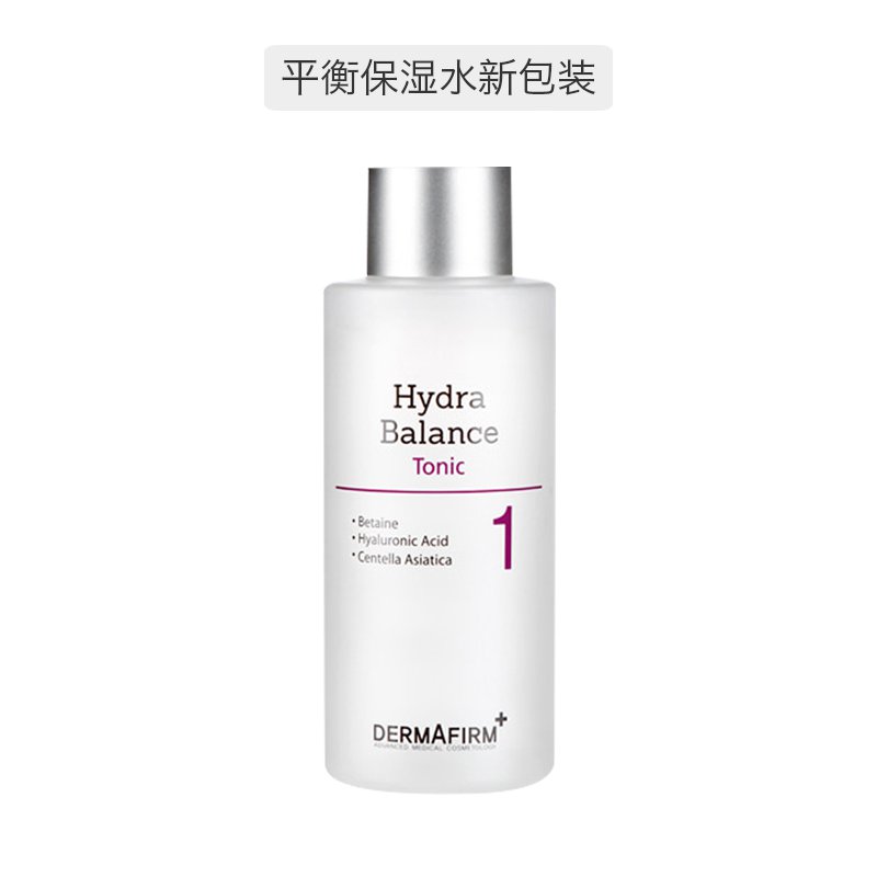 韩国 Dermafirm德妃 平衡保湿水200ml（新老包装随机发货）
