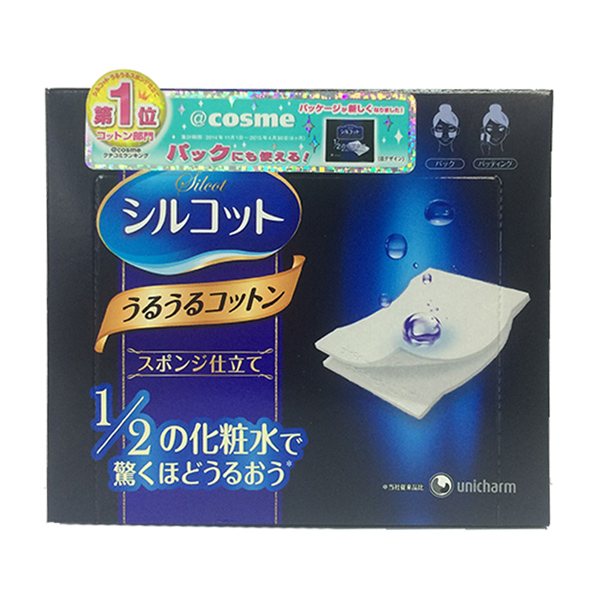 日本尤妮佳化妆棉40枚*1盒
