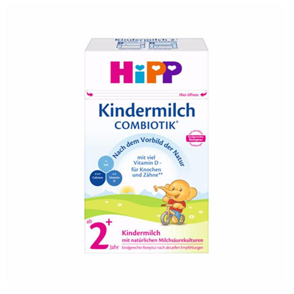 德国Hipp喜宝益生菌幼儿配方奶粉2+600g*2盒