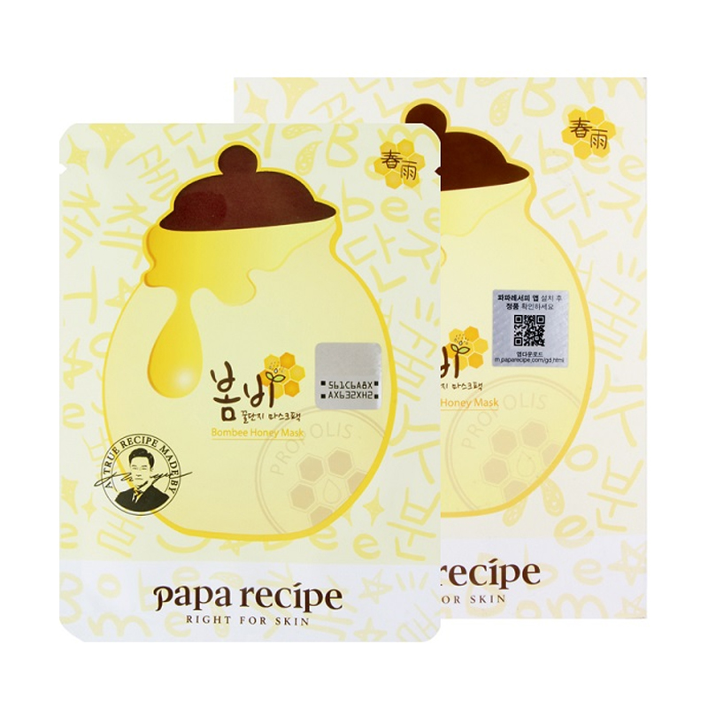 韩国papa recipe黄色春雨蜂蜜面膜贴10片/盒