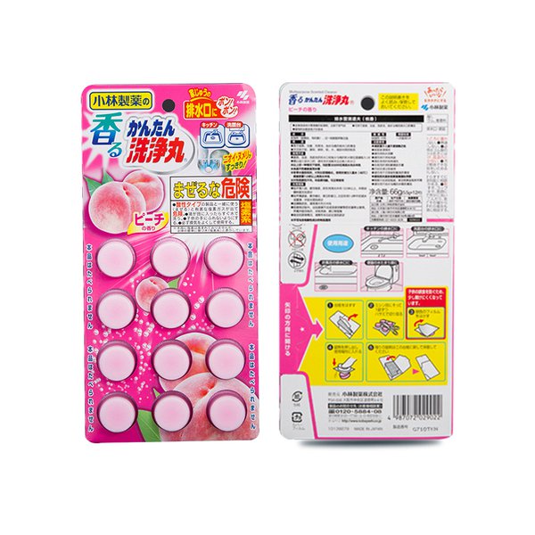 日本小林排水管清道夫12片 疏通除臭 桃子味
