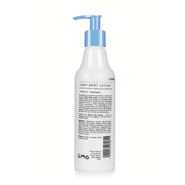 以色列Emilia婴儿燕麦舒爽身体乳250ml