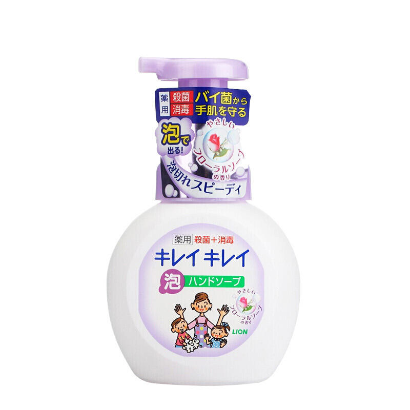日本 狮王（Lion）儿童用全植物泡沫洗手液250ml 花香