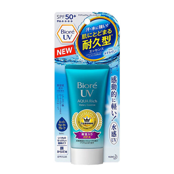 【2瓶装】日本花王Biore碧柔 清爽防水防晒霜50g*2瓶