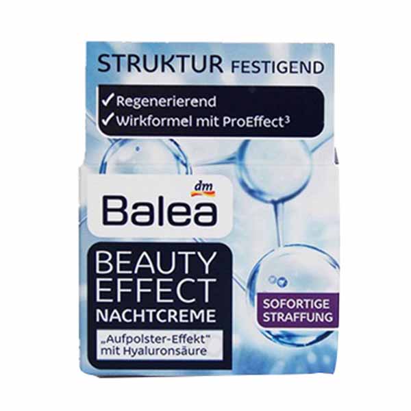 德国balea芭乐雅玻尿酸夜霜50ml