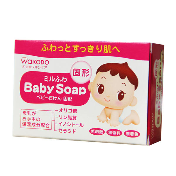 日本wakodo和光堂新植物性低敏婴儿皂香皂85g*2块