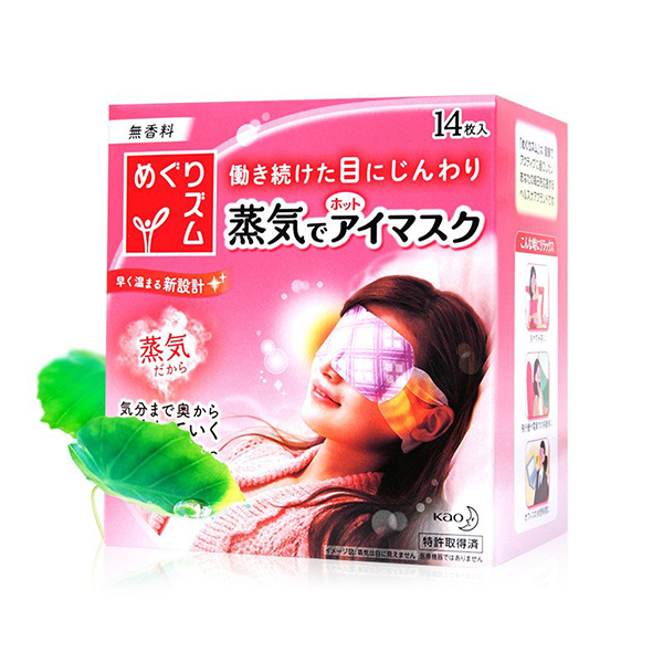 日本花王KAO蒸汽眼罩14枚（无香型）