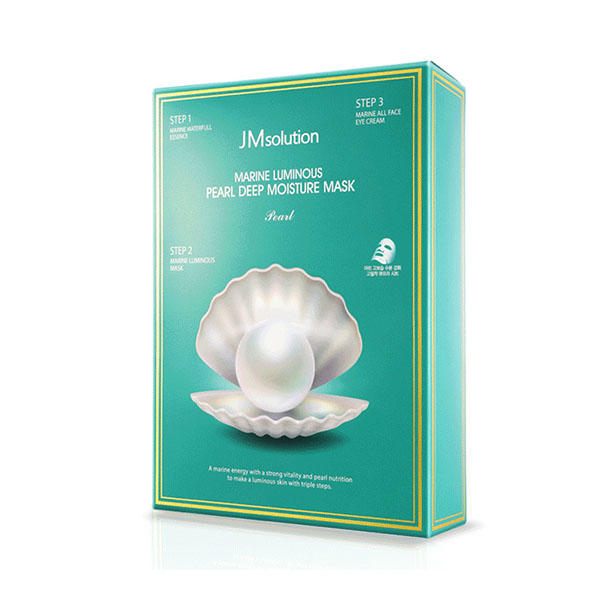 韩国JMsolution珍珠面膜10片/盒 补水 保湿 淡化黑色素