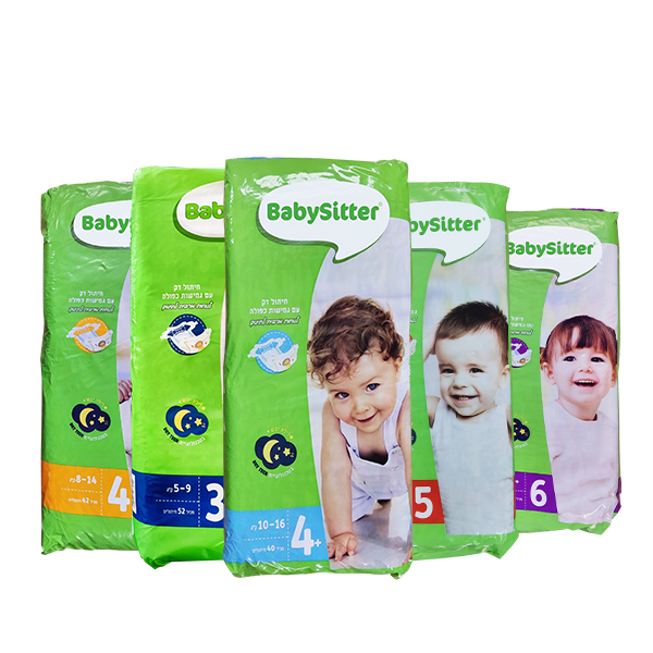 以色列贝贝思(babysitter)纸尿裤