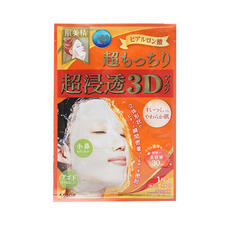 日本肌美精3D玻尿酸弹力紧致保湿面膜橘色 4片/盒