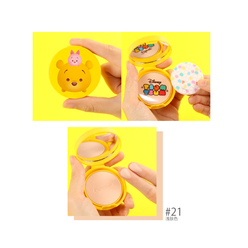 泰国Cathy Doll 迪斯尼联名系列 CC霜4.5g