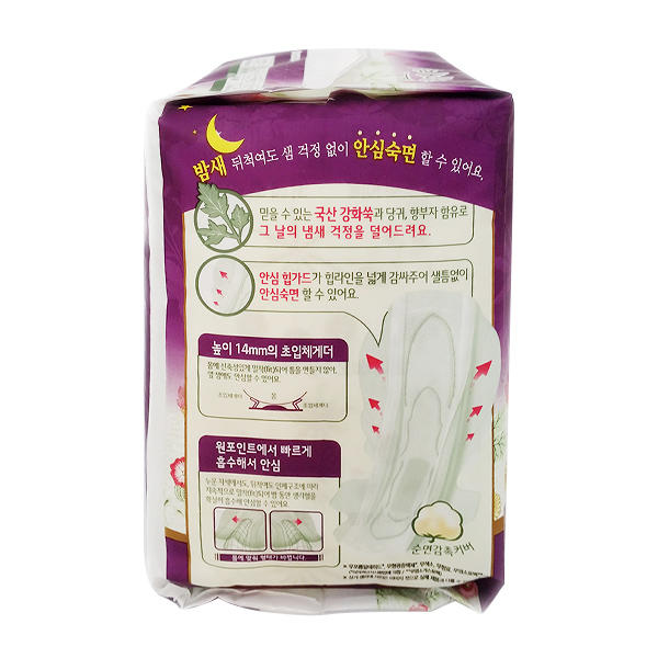 韩国LG贵爱娘夜用卫生巾33cm12片