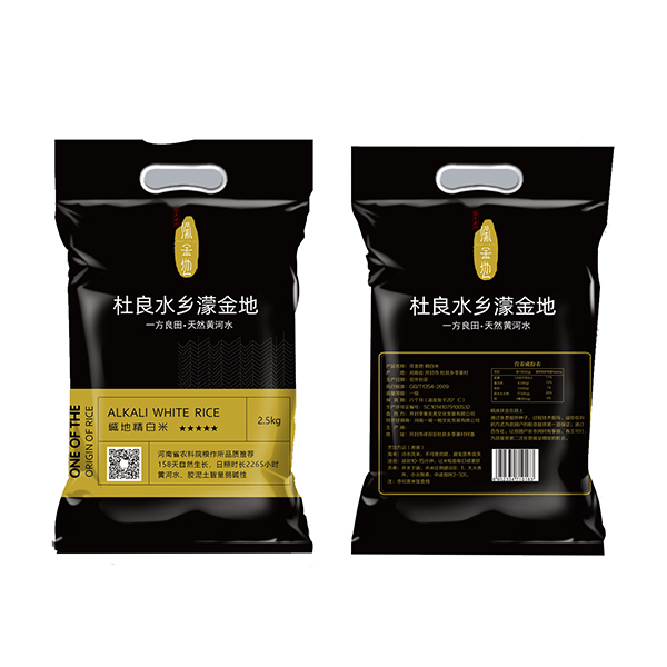 杜良水乡濛金地 碱地精白米 5斤/袋