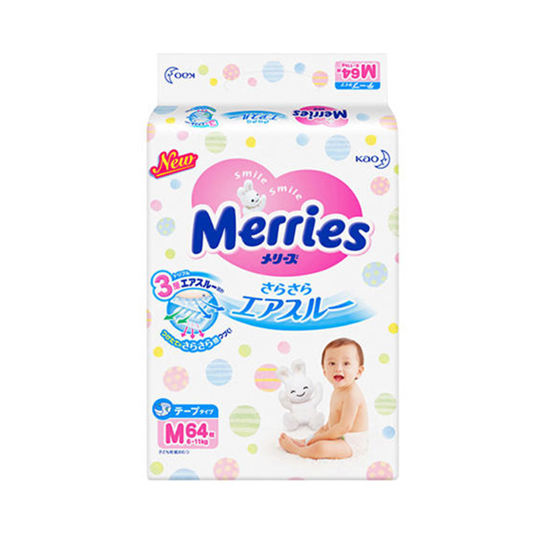 日本Merries花王纸尿裤M64 (6-11kg)