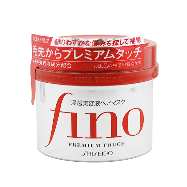 日本资生堂Fino发膜230g(改善毛躁)