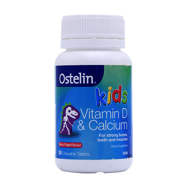 澳洲Ostelin kids儿童钙片VD维生素咀嚼片小恐龙钙