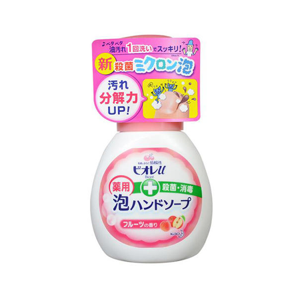 日本花王泡沫洗手液 水果香250ml