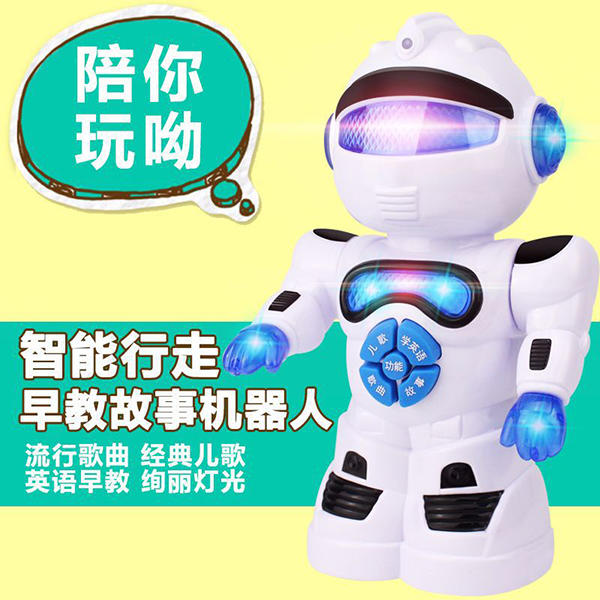 【包邮】T1智能机器人 早教机【讲故事 说英语】