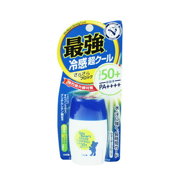 日本近江兄弟小熊SPF50儿童孕妇防晒霜