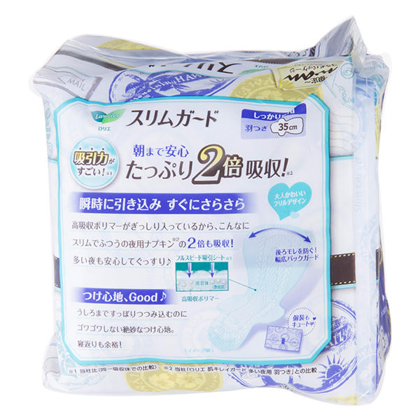 日本花王卫生巾S系列夜用35cm13片