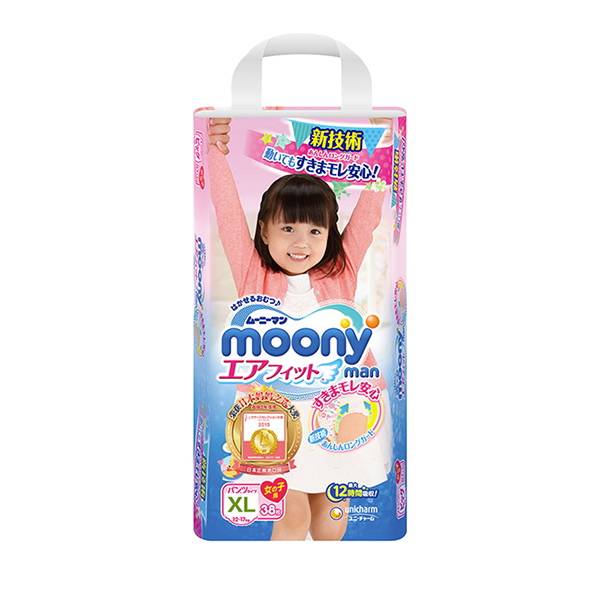 日本尤妮佳Moony拉拉裤XL38女（12-17KG） 1包