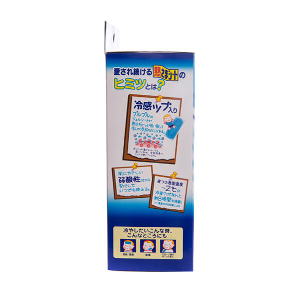 日本小林制药儿童退热贴蓝色盒16片/盒