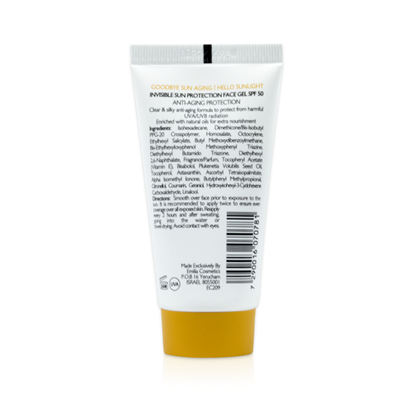 以色列Emilia伊密丽雅面部隐形防晒SPF50凝胶50ml