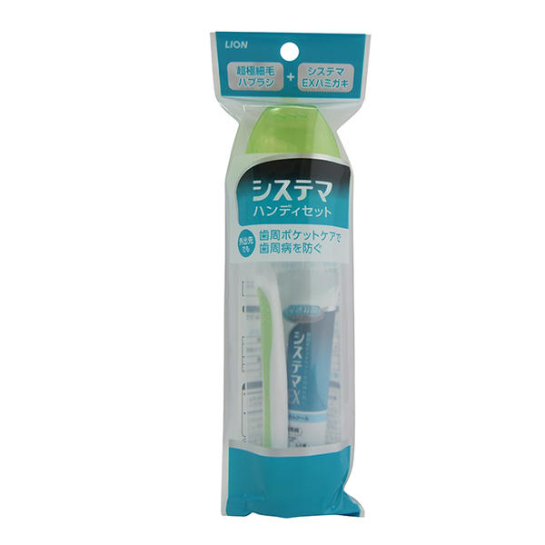 日本狮王细齿洁旅行套装(超细毛牙刷+EX高渗透除菌牙膏30g
